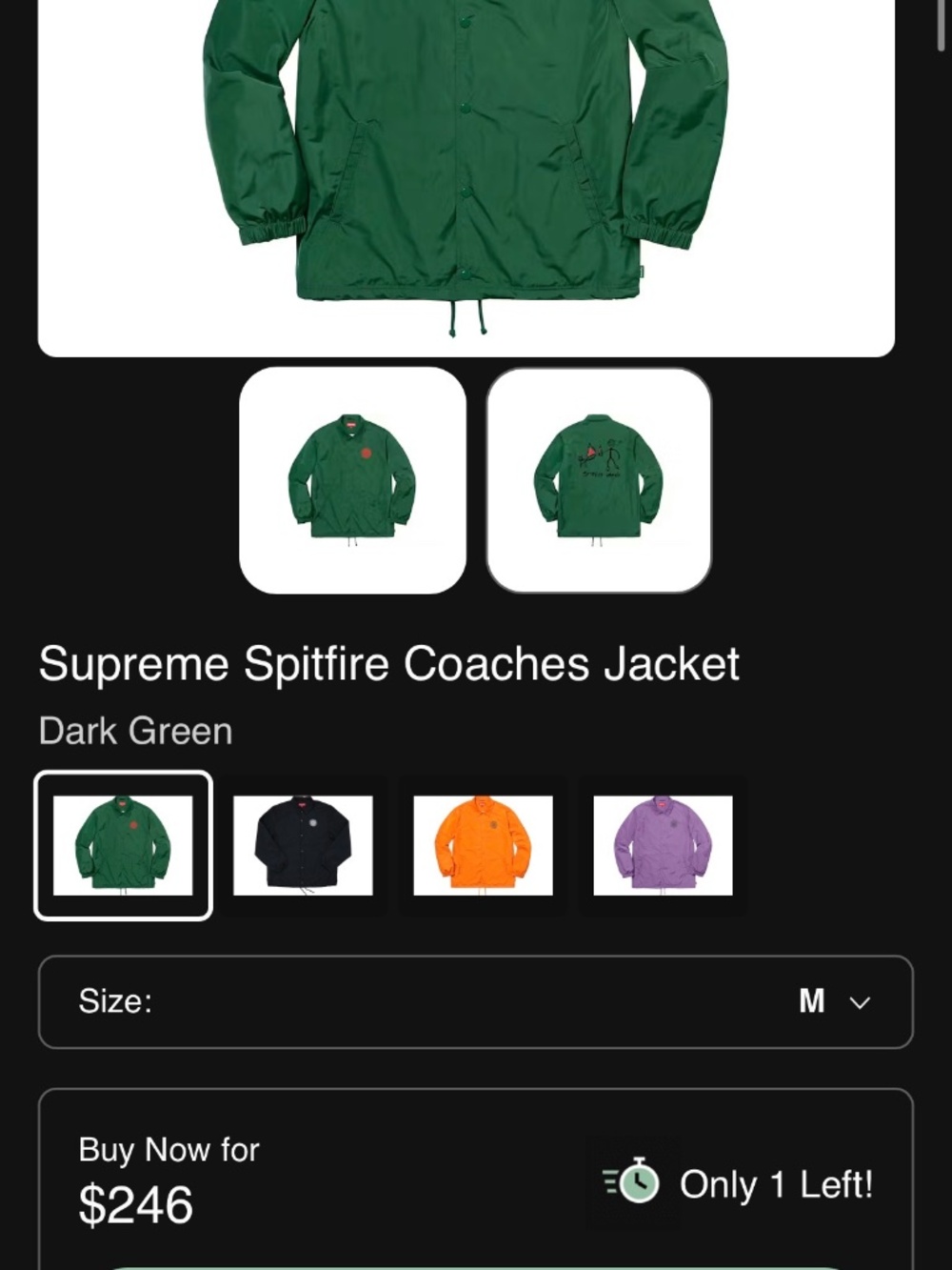 Spitfire x Supreme Coaches Jacket